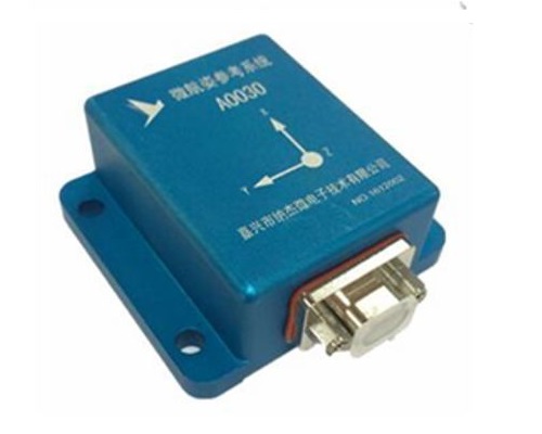 A0030 微航姿參考系統(tǒng)（mini-AHRS）