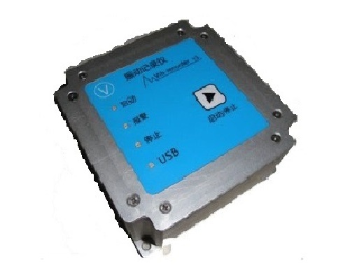 V3005 通用振動(dòng)數(shù)據(jù)記錄議
